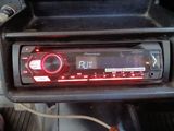 Pioneer DEH-S1250UB avtomobil maqnitolası - Mıxtrax texnologiyası — Автоакустика