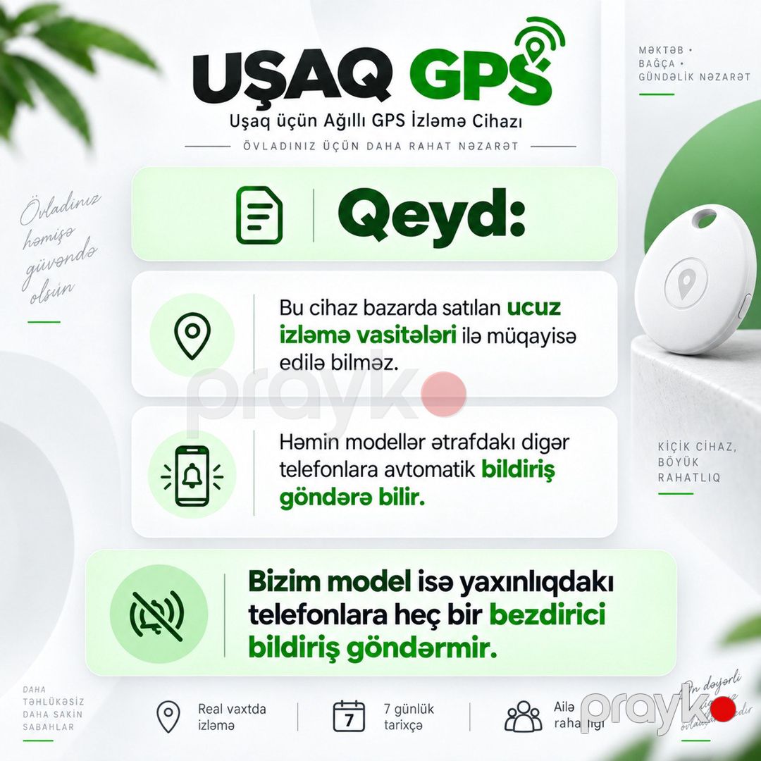 Uşaq üçün ağıllı GPS izləmə cihazı — Ehtiyat hissələri və aksesuarlar, Bakı (4)
