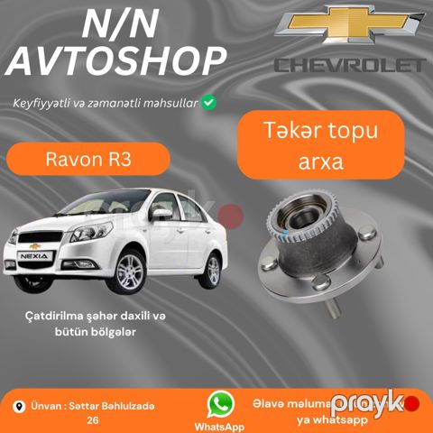 Ravon R3 arxa təkər topu — Bakı