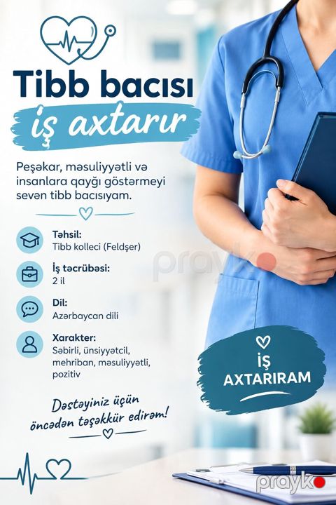 Peşəkar tibb bacısı iş axtarıram Erazi Yasamal Insaatcılar Elmler — Bakı