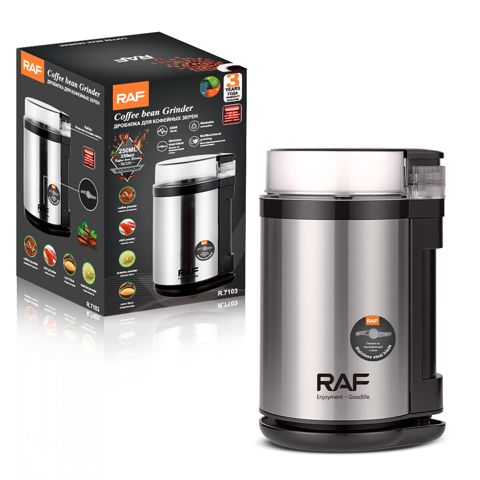 RAF R.7103 - Qəhvə Üyüdən, 300W Güc, Paslanmayan Polad Bıçaqlar, Gümüşü Rəng — Bakı