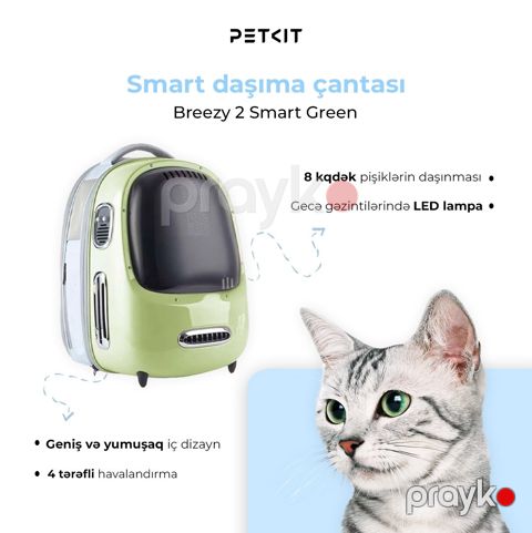 Bel çantası Petkit Breezy2 Smart Cat Carrier Green P7704, kiçik cins itlər və pişiklər üçün, 32x27x44.5 sm — Bakı