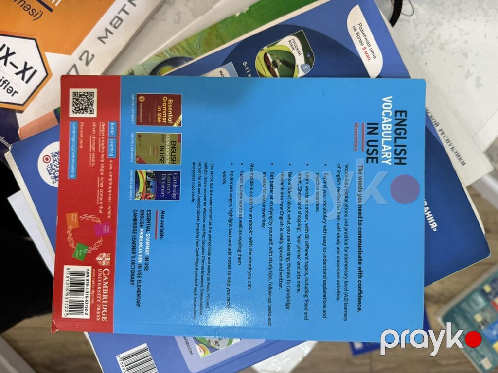 Məhsul: English Vocabulary in Use – Elementary (Third Edition) — Kitablar, Bakı (2)