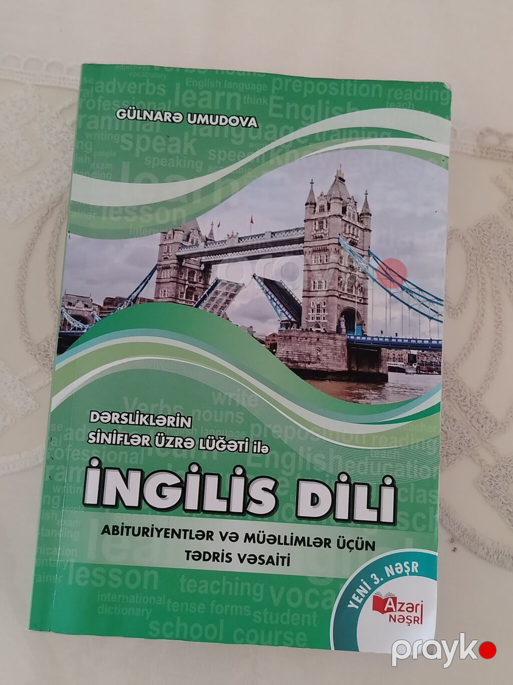 Ən son nəşr İngilis dili” – tədris vəsaiti Müəllif: Gülnarə Umudova — Kitablar, Masazır (2)