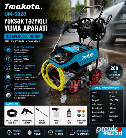 Yüksək təzyiqli yuyucu Tmakota UM-S828, 3200 Vt, 290 bar — Bakı