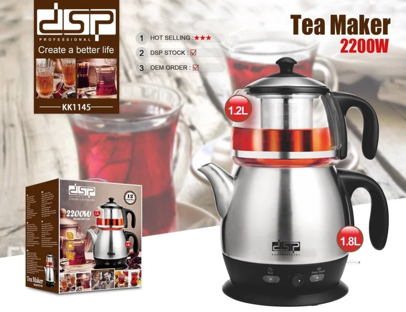 Elektrik çaydan və dəm çaydanı DSP KK-1145 — Etrend.az — Kitchen appliances