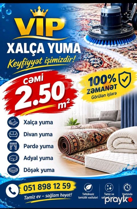 Xalca yuma — Bakı