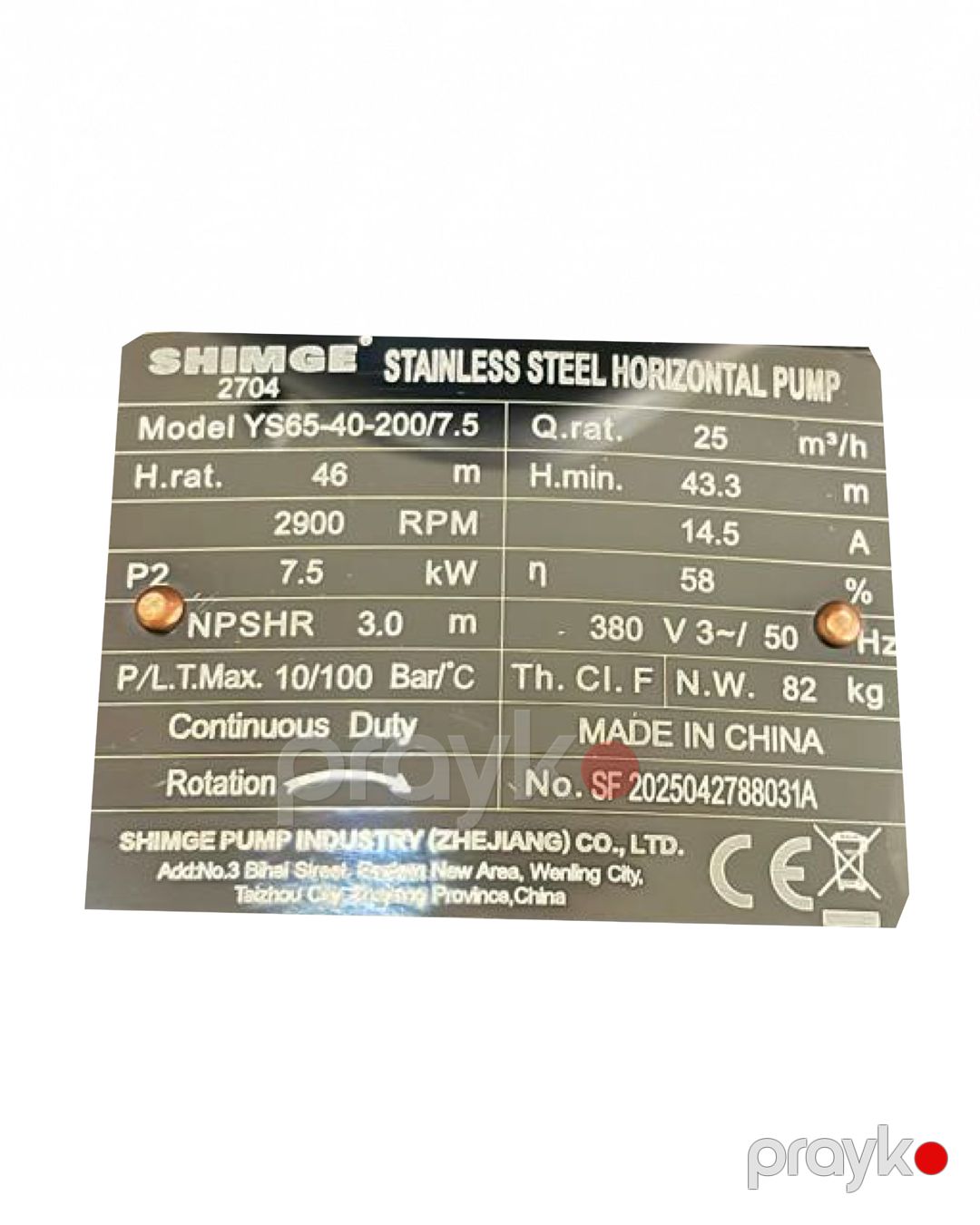 Səthi nasos Shimge YS65-40-200/7.5 — Mallar, Bakı (2)