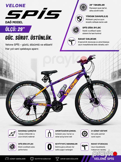 Dağ velosipedi Velone Spis, 29", Bənövşəyi — Bakı