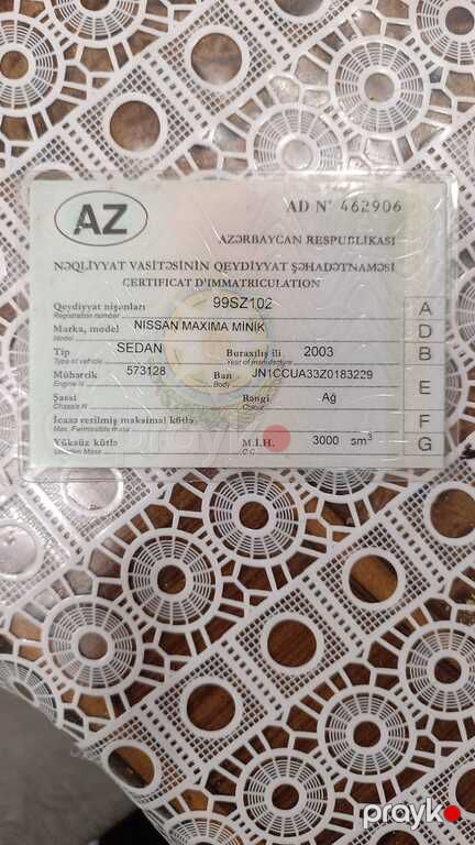 Nissan Maxima, 3.0 L, 2003 il, 250 000 km — Avtomobillər, Bakı (7)