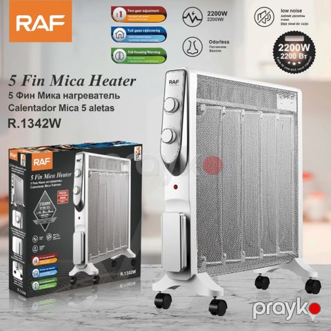 RAF R.1342W elektrikli radiator 2200W — Bakı