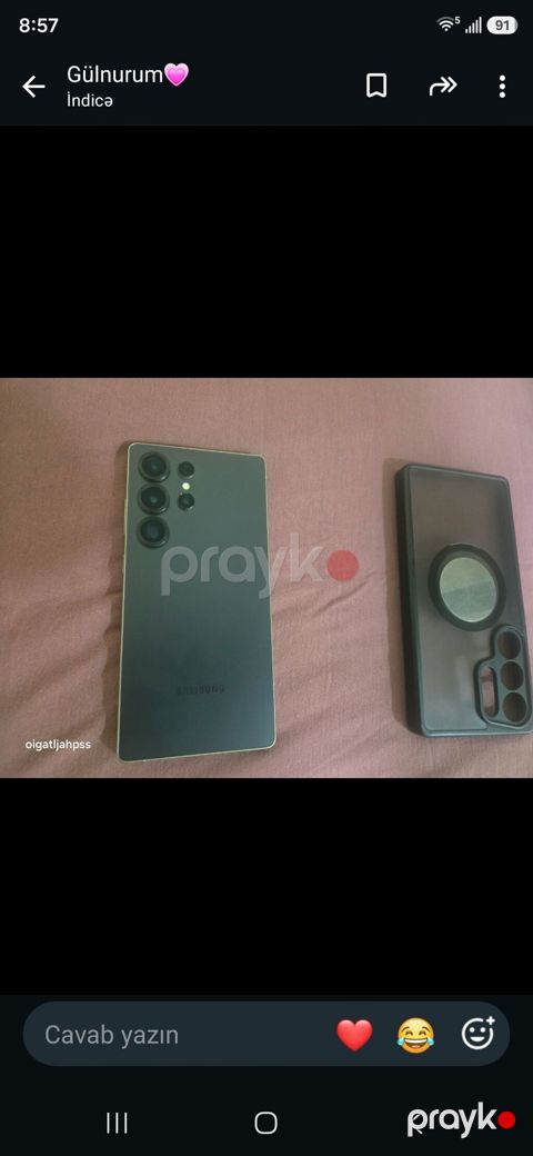 Samsung Galaxy S25 Ultra, rəng - Boz — Bakı