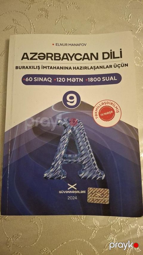 Test toplu su Azərbaycan dili Güvən 2024 — Bakı
