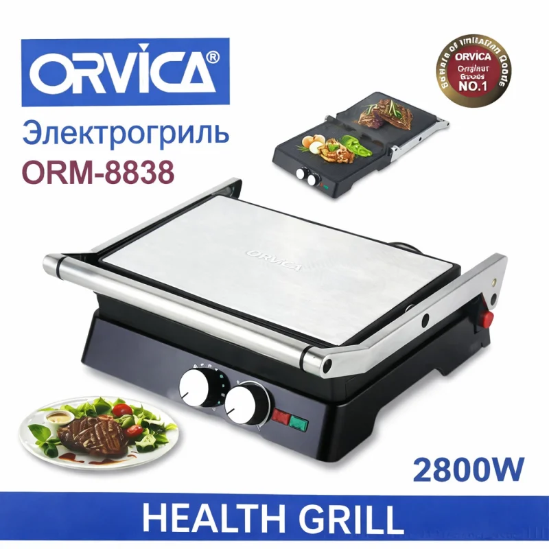 Elektrikli qril Orvıca ORM-8838 Health Grill 2800W — Digər mətbəx texnikası, Bakı (2)