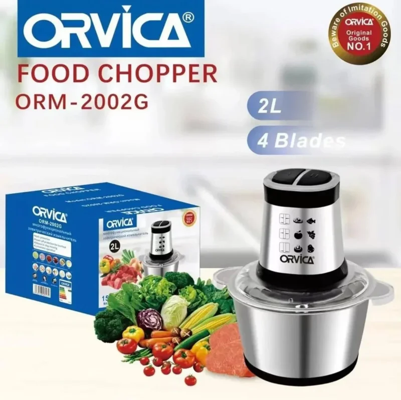 Doğrayıcı Orvica ORM-2002G GS — Etrend.az — Техника для кухни