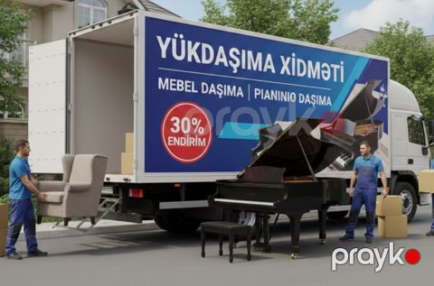 Yükdaşıma xidməti — Bakı