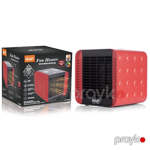 RAF R.1405 Ventilyatorlu Portativ Qızdırıcı 1500W — Bakı