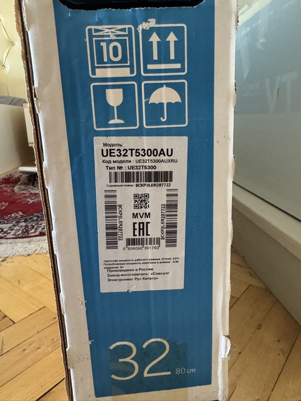İşlənmiş Televizor Samsung LED ekran 32" Ünvandan götürmə — Televizorlar, Bakı (6)