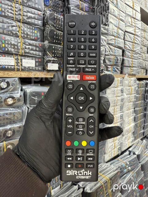 TV pult BirLink — Bakı
