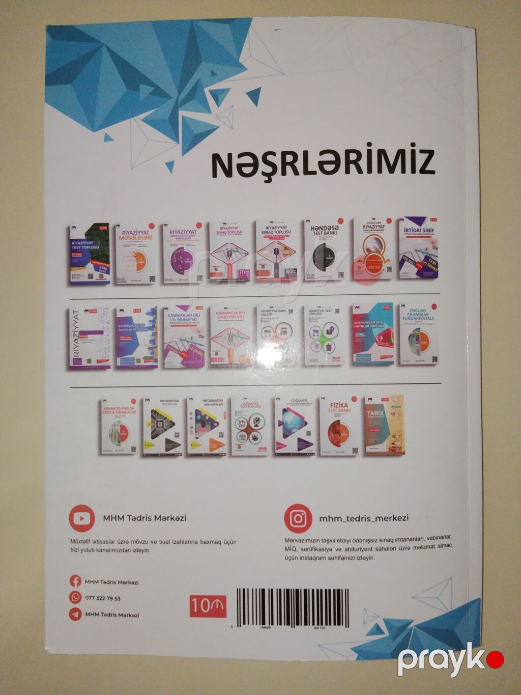 Riyaziyyat 9-cu sinif, 2024 il, Ünvandan götürmə — Kitablar, Bakı (3)