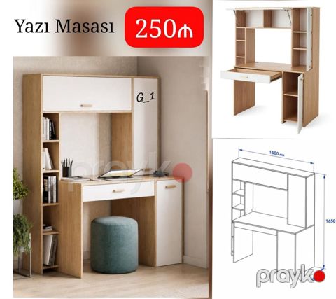 Düz masa, Stulsuz, Polkalı, Siyirməli, DSP — Bakı