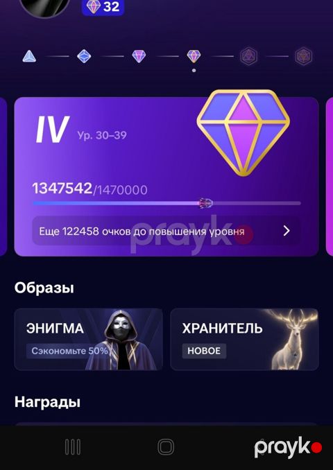 Tiktok səhifəsi — Bakı
