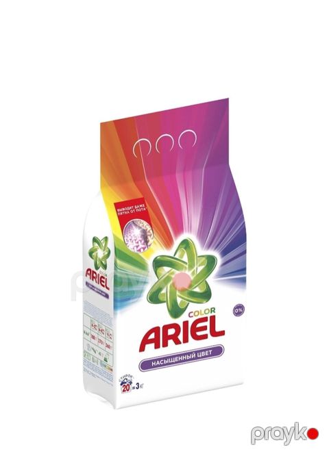 Ariel Color toz yuyucu vasitə – rəngli paltarlar üçün - Növ: Toz — Bakı
