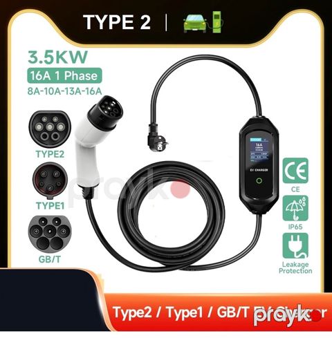 Elektromobil adapteri (Type 2) — Bakı