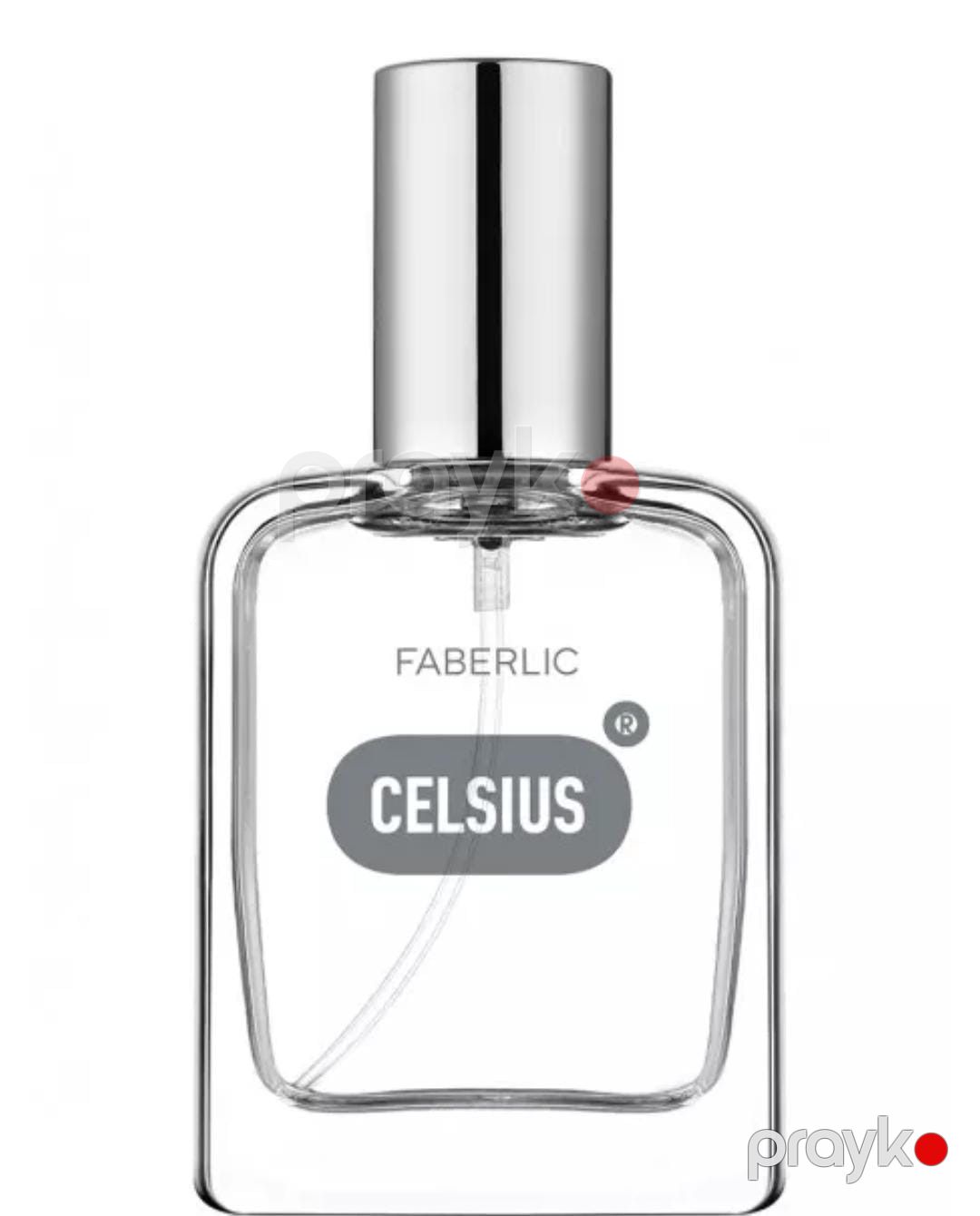 Faberlic Celsius kişilər üçün ətir suyu 35 ml — Mallar, Bakı (2)