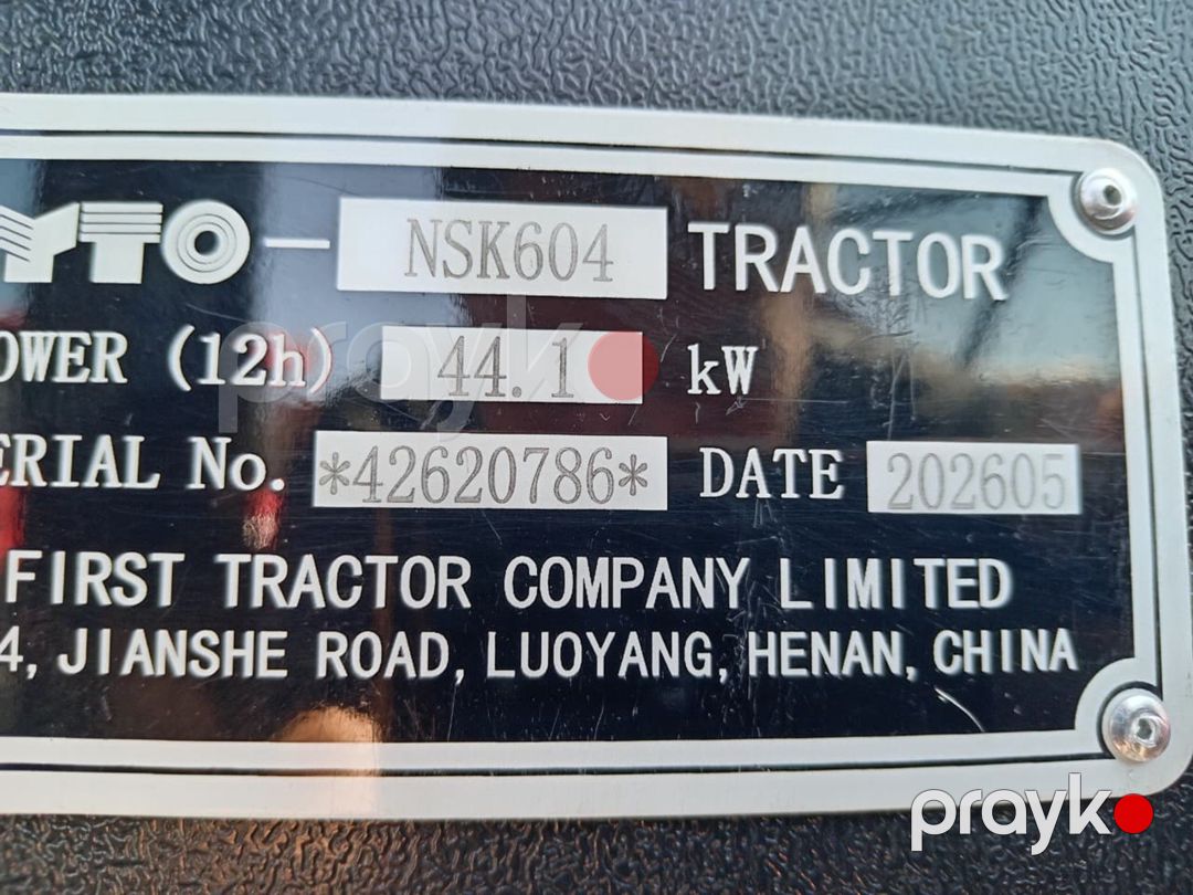 Traktor "YTO NSK604", 2026 il — Aqro texnikası, Bakı (6)