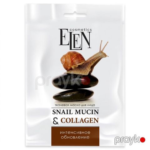 Parça üz Maskası Elen Cosmetics İlbiz Musini və Kollagen 25 ml — Bakı