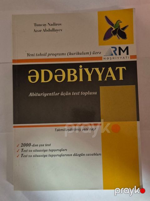 Məhsul: Ədəbiyyat – Abituriyentlər üçün test toplusu (yenilənmiş nəşr) — Bakı