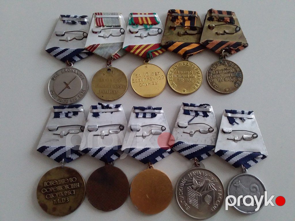 Medallar — Kolleksiyalar, Gəncə (2)