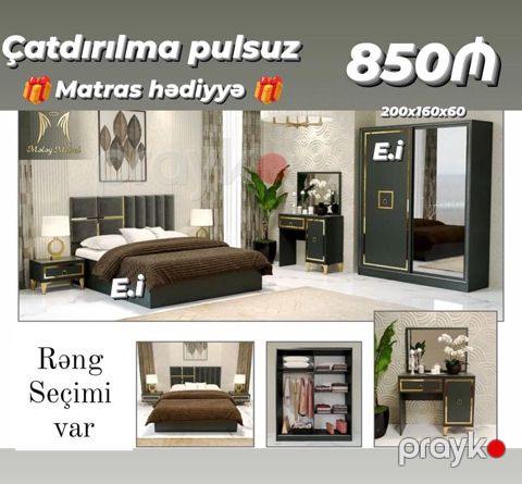 Müasir yataq otağı dəsti – elegant qızılı detallar və güzgülü şkafla — Bakı