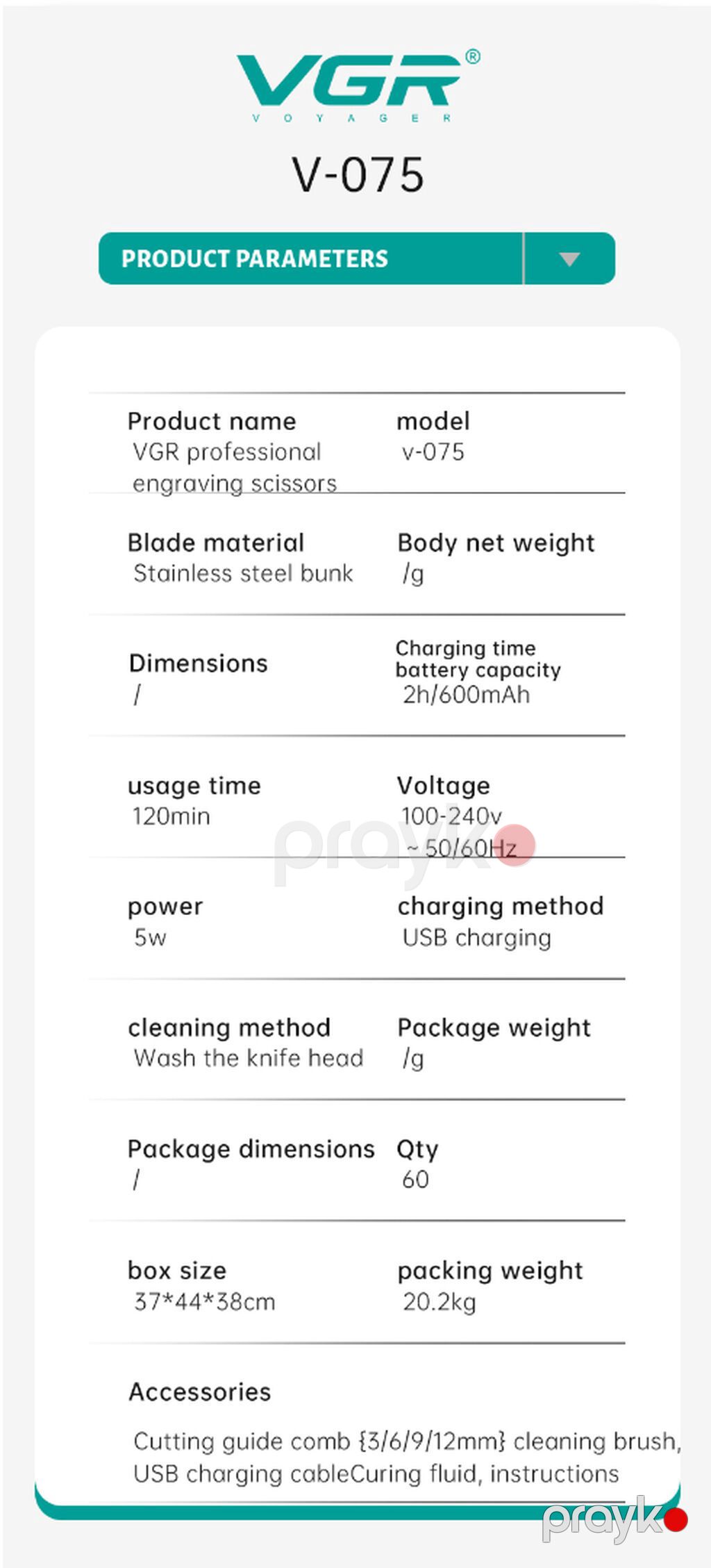 Saqqal üçün trimmer VGR 075 Cord Cordles 500mAh Metal Blades — Saç kəsmə maşınları, Bakı (7)