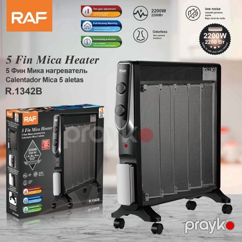 RAF R.1342B elektrikli radiator 2200W — Bakı