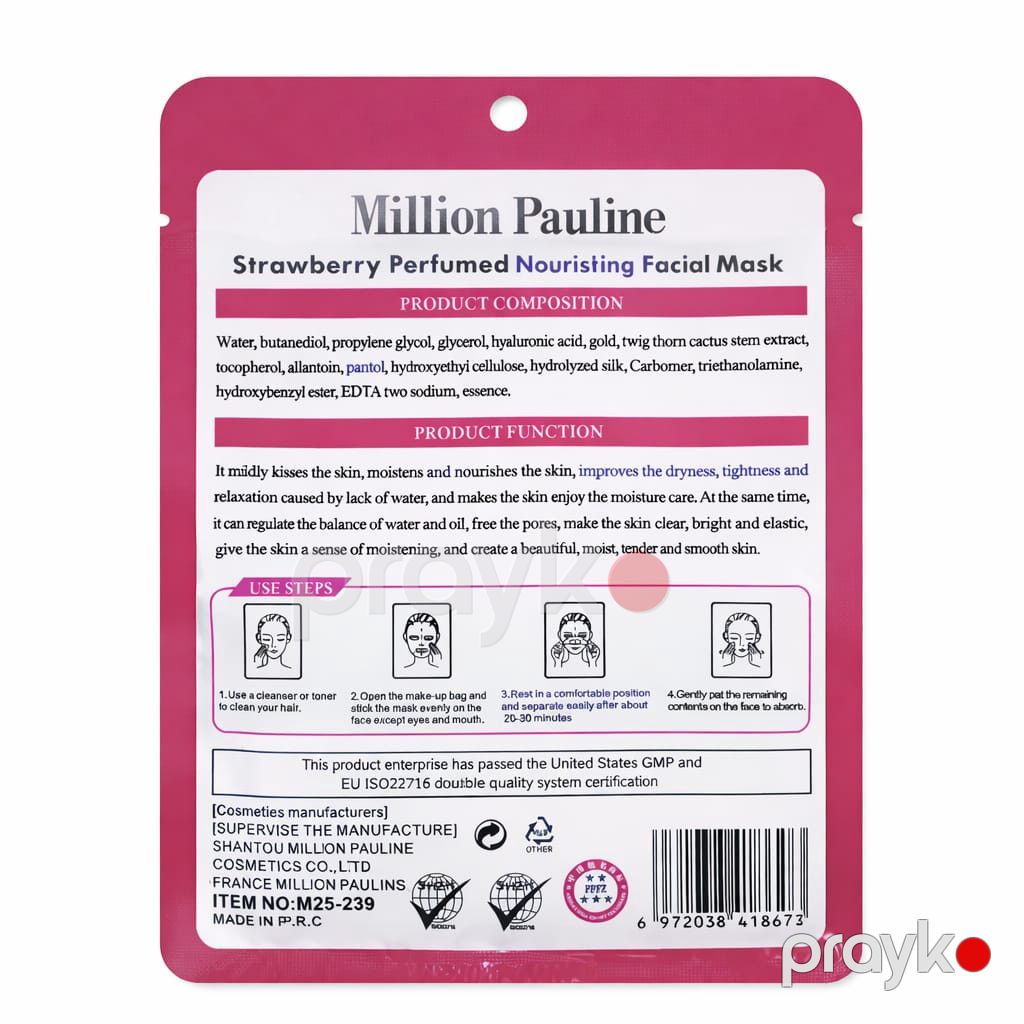 Parça maska üz üçün Million Pauline Strawberry 23 ml — Mallar, Bakı (2)