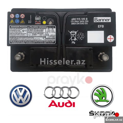 Akkumulyator Audi — Bakı