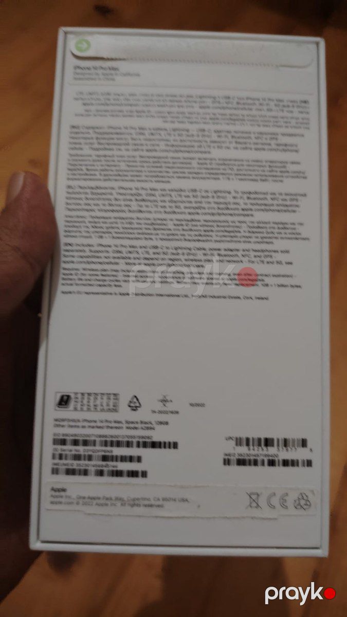 Apple iPhone 14 Pro Max Deep Purple 128GB/6GB — Smartfonlar, Bakı (6)