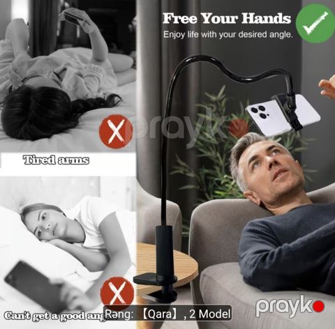 Flexible Holder — Bakı