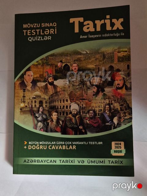 Mövzu Sınaq Testləri – Tarix (Anar İsayevin redaktorluğu ilə) — Bakı