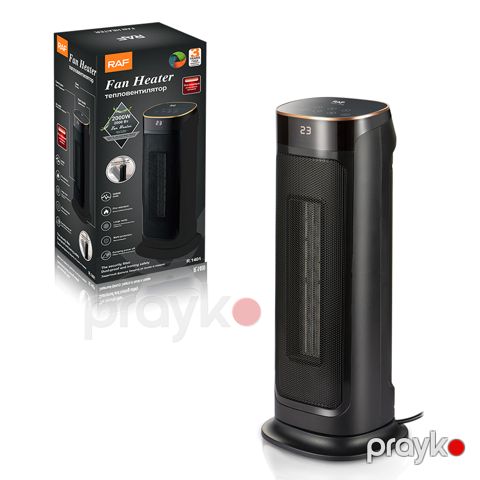 RAF R.1401 2000W Ventilyatorlu Qızdırıcı — Bakı