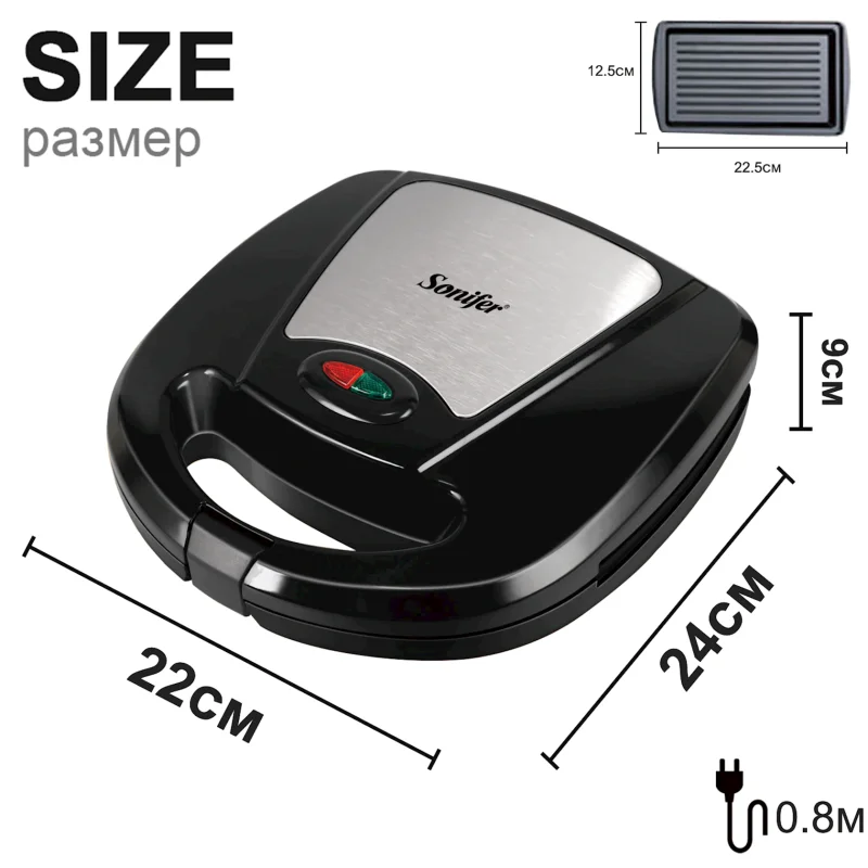 Sendviç cihazı Sonifer 3 в 1 SF-6063 — Toster və vaflyasıcı, Bakı (6)