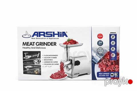 Arshia AS2308-507 Ətçəkən Maşın — Bakı