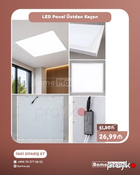 Yeni, LED lampa, Zəmanətsiz — Bakı