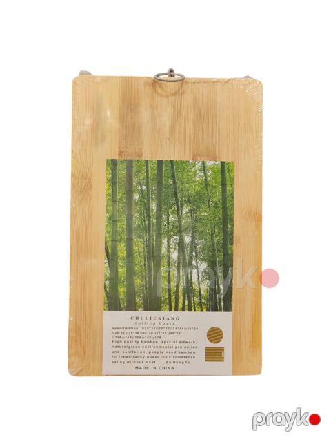 Mətbəx lövhəsi Xiang, bambuk, 28x18 sm — Bakı