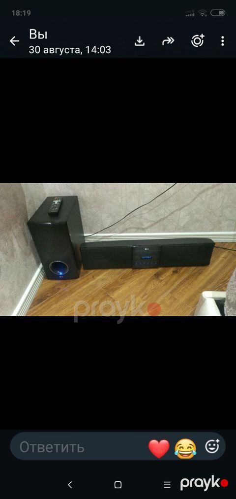 LG ev akustik sistemi – soundbar və subwoofer dəsti Xüsusiyyətlər — Bakı