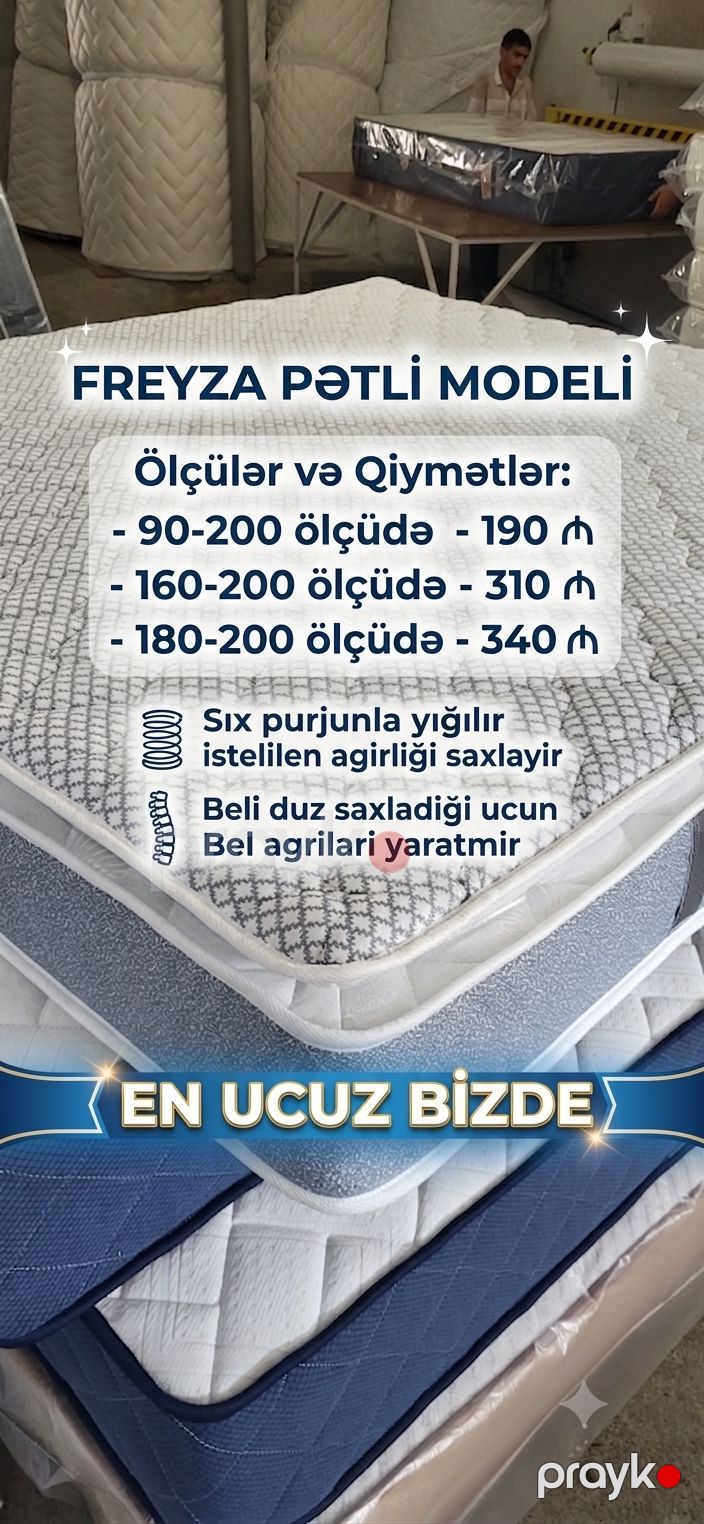 Ortopedik matras — Matraslar, Bakı (4)