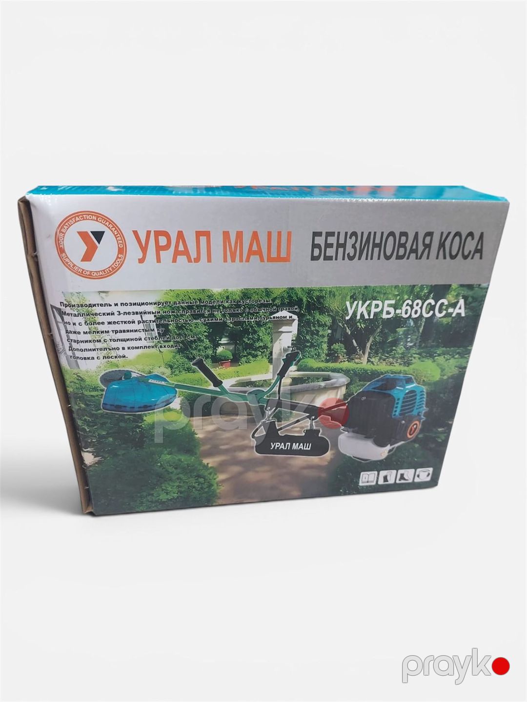 Benzinli trimmer Урал маш УКРБ-68СС-А, 5.8W — Mallar, Bakı (2)