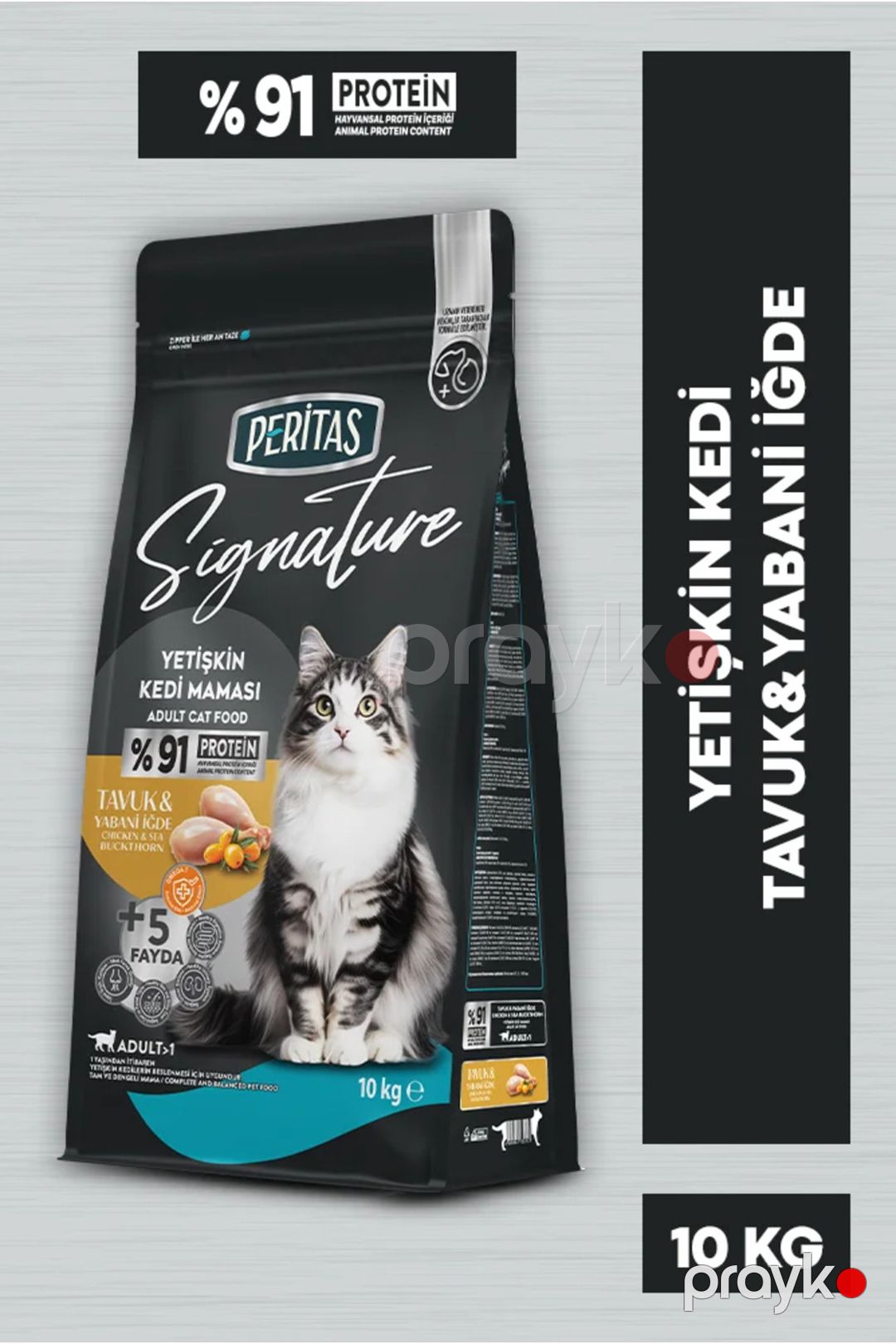 Yetkin pişiklər üçün quru yem Peritas Signature Toyuq&Yabani iğdə 1 kq çəki ilə — Mallar, Bakı (2)